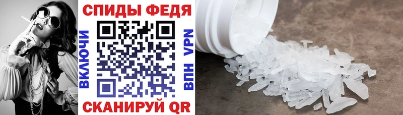 наркотики Сорочинск Amphetamine VHQ