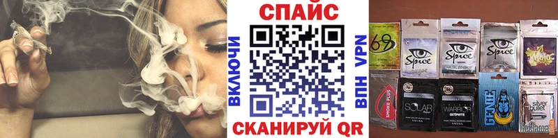 БУТИРАТ бутандиол  купить наркотики сайты  сайты даркнета наркотические препараты  Сорочинск  mega сайт 