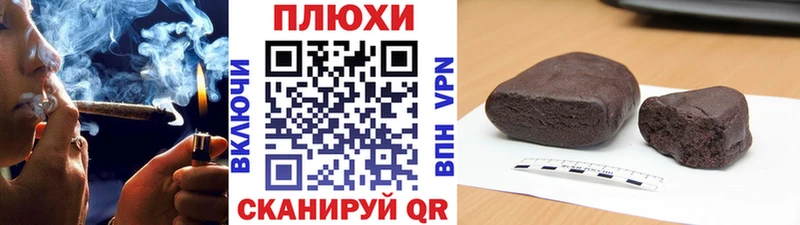 мега ТОР это какой сайт Гашиш 40% ТГК Сорочинск
