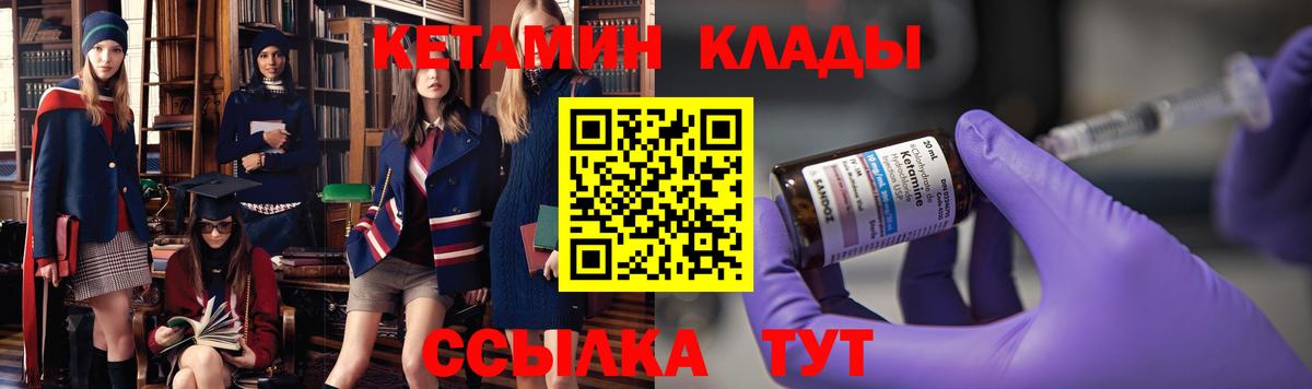 Конопля  Кокаин  Вход с VPN  Сорочинск  Мефедрон кристаллы  ГАШ  Кокаин 