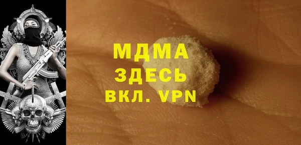 меф Алексеевка