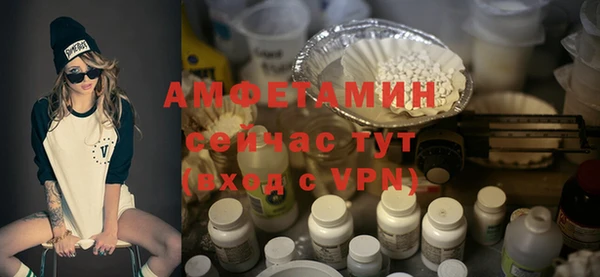 мяу мяу мука Алзамай