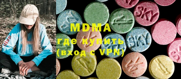 mdpv Алексин