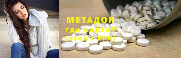 мяу мяу мука Алзамай