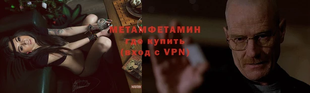 мяу мяу мука Алзамай