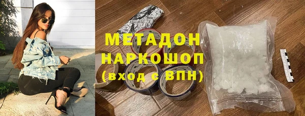 меф Алексеевка