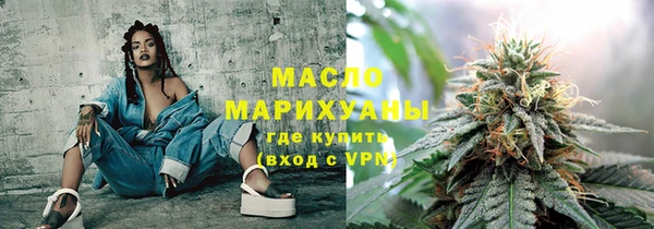 мяу мяу мука Алзамай