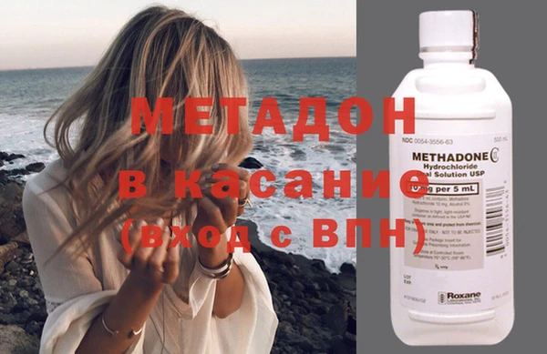 mdpv Алексин