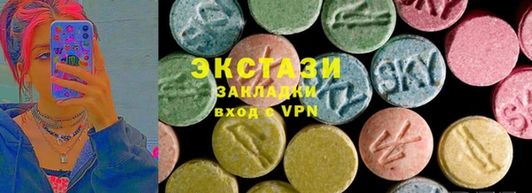 метадон Абаза