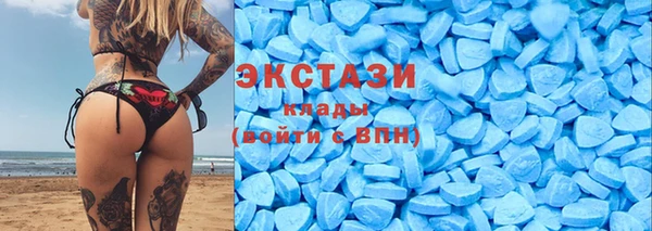 мяу мяу мука Алзамай