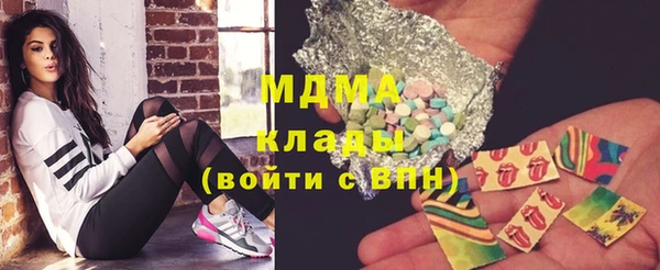 меф Алексеевка
