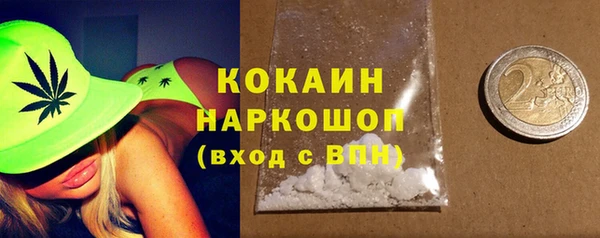 мяу мяу мука Алзамай
