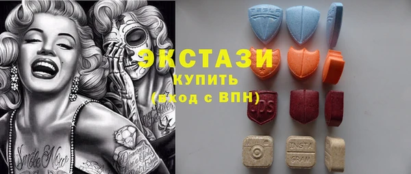 mdpv Алексин