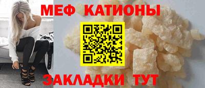 ешки Нарткала