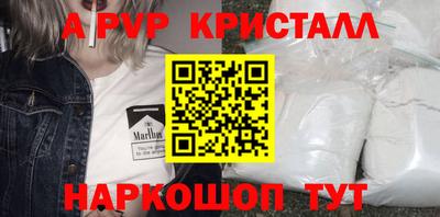 ешки Нарткала