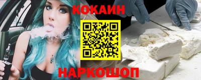 ALPHA PVP Первоуральск