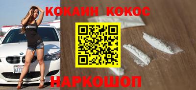 ешки Нарткала