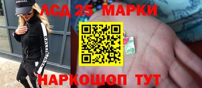 mdma Нальчик