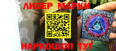 ешки Нарткала