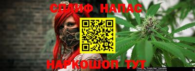 mdma Нальчик