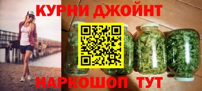 mdma Нальчик