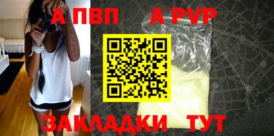 ешки Нарткала