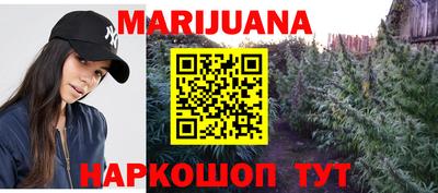 mdma Нальчик