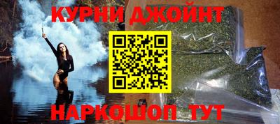 ешки Нарткала
