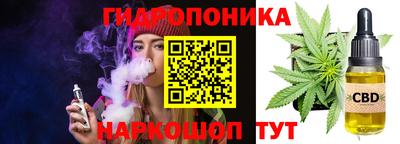 мефедрон Наро-Фоминск