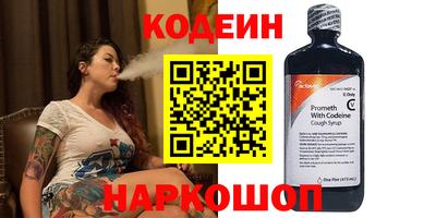 mdma Нальчик