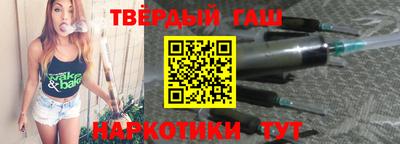 ешки Нарткала