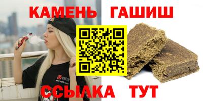 ешки Нарткала