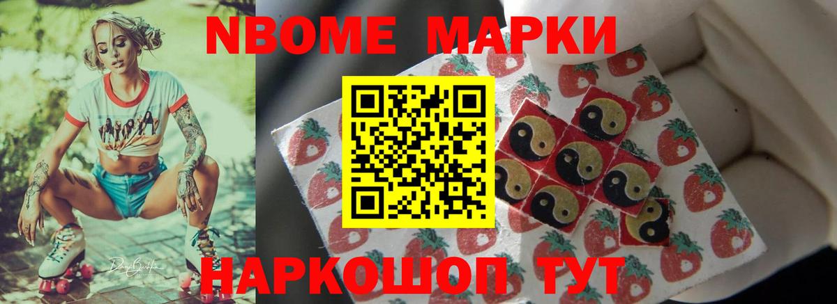LSD-25 экстази ecstasy  ЛСД экстази  Сорочинск  ЛСД экстази кислота  Вход с VPN 