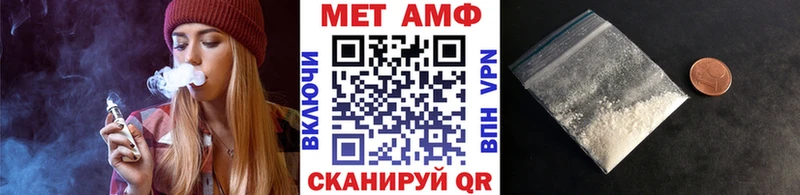 даркнет телеграм  Сорочинск  Первитин Декстрометамфетамин 99.9% 